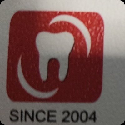 Multi Speciality Dental Clinic
