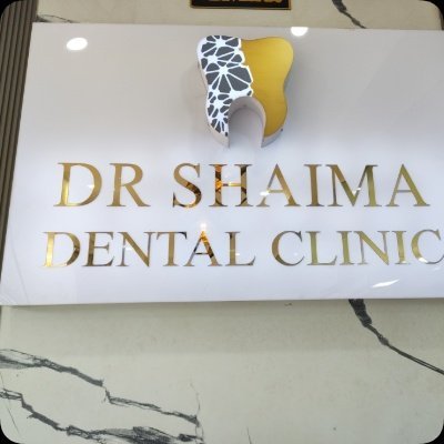 Dr. Shaima Dental Clinic
