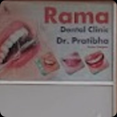 Rama Dental Clinic