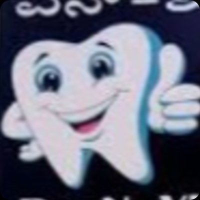 N-Sure Smile Dental Clinic